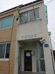 지천경로당