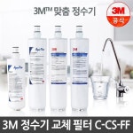 서연테크