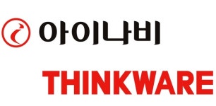 전기종블랙박스네비게이션AS서비스센터