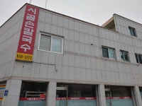 시골칼국수