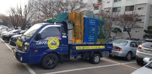 서니용달