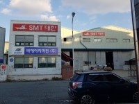 SMT 대한