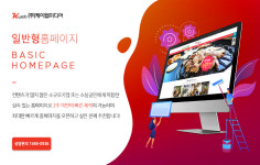 케이웹미디어