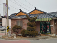 송림바다생선구이