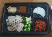 향남골든포차