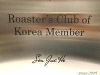호시리온커피컴퍼니
