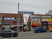현대종합상가