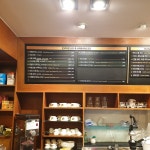 핸즈커피