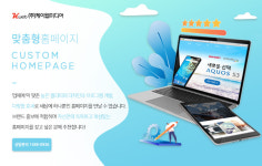 케이웹미디어
