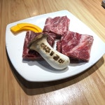 여주본갈비