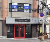 더봄헤어