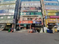 아이린PC방 장산점