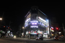 용봉퍼스트치과의원
