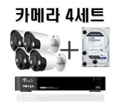 뉴텍컴퓨터CCTV