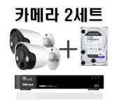 뉴텍컴퓨터CCTV