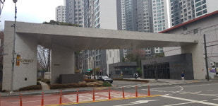 씨티공인중개사사무소