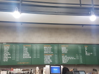 책도란