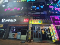 강남스타일 노래연습장