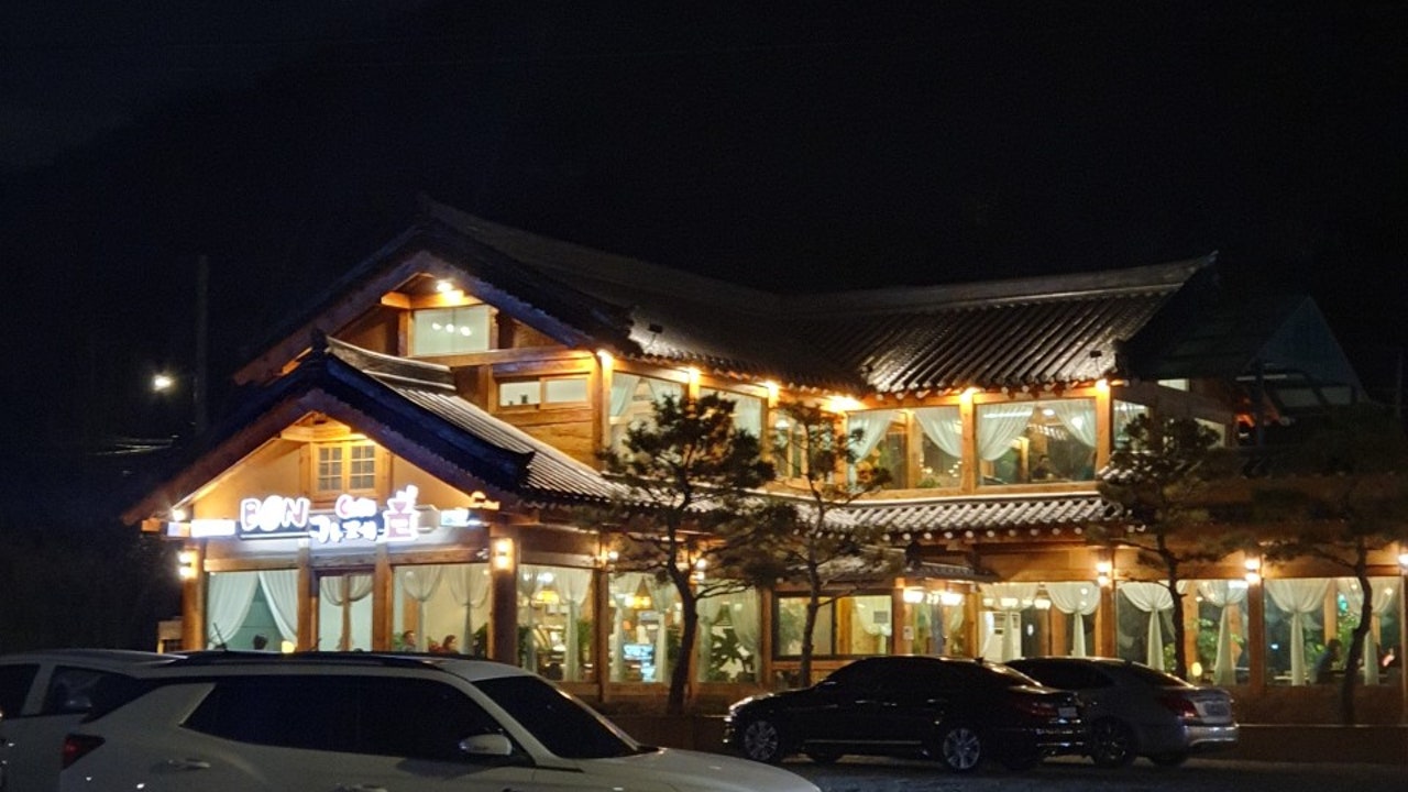 본카페