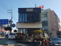 토마스커피