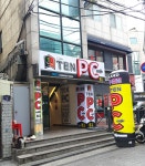 TEN PC방