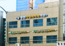 영신가정의학과의원