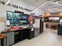 북창동순두부 모다아울렛인천점