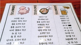 오라이비어