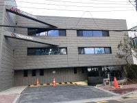 하이센스바이오 부설 재생치의학연구소