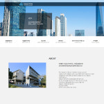 경성인터내셔널