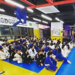 킹덤 주짓수