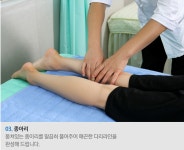 레인보우안마원