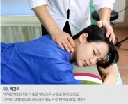 레인보우안마원