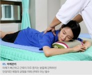 레인보우안마원