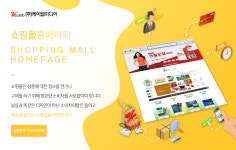 케이웹미디어