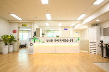 성심요양원