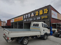 정만원자동차
