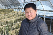 유기조아 농장