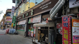 청아골