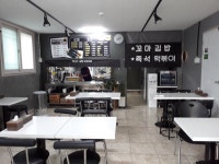 행복한김밥