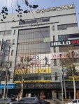 웅웅드론평생교육원