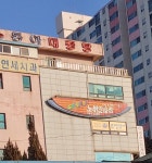 도레미노래연습장