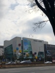 전북노인회관