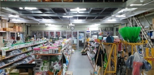 홍천농자재마트