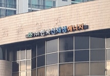 한국신재생에너지