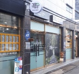 가로수공인중개사사무소