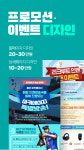 레이디자인