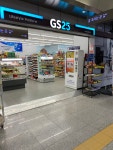 GS25 S9김포공항역점