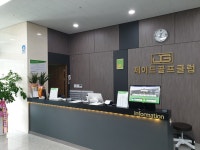 제이드골프클럽