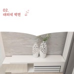 목동부동산공인중개사사무소